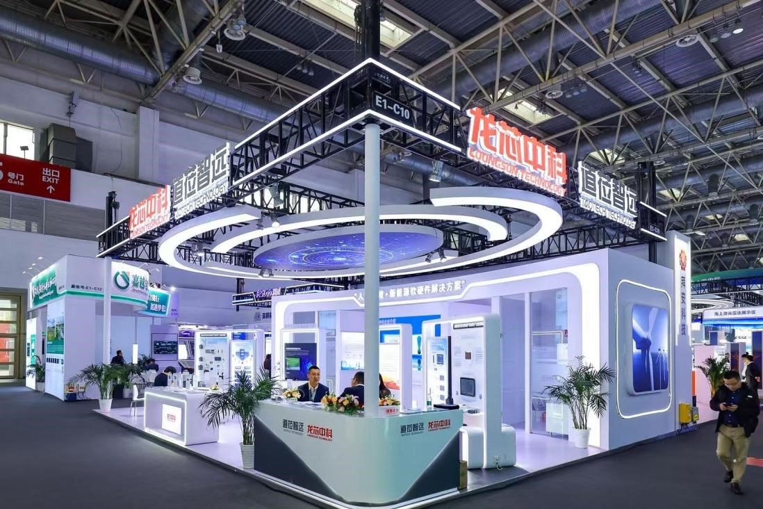 �Ƿ�����(�й���)-�ٷ���վ