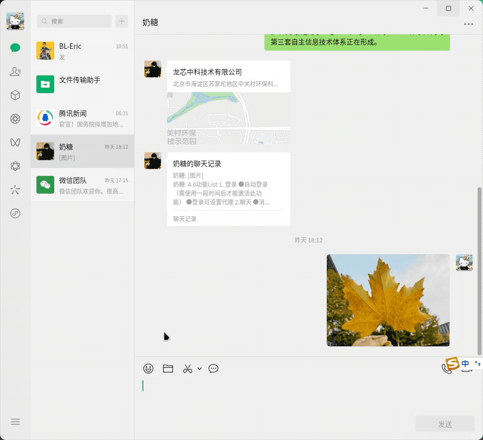 �Ƿ�����(�й���)-�ٷ���վ