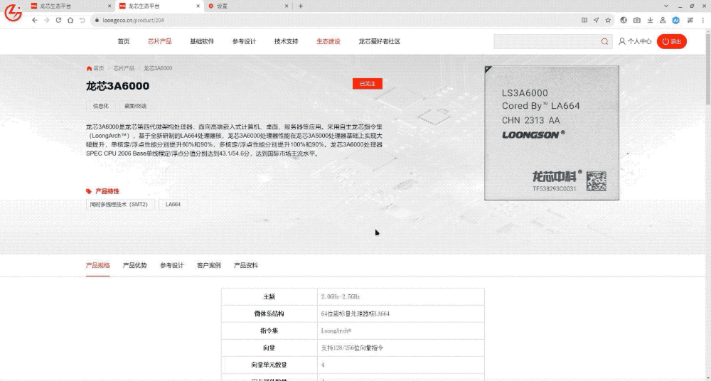 �Ƿ�����(�й���)-�ٷ���վ