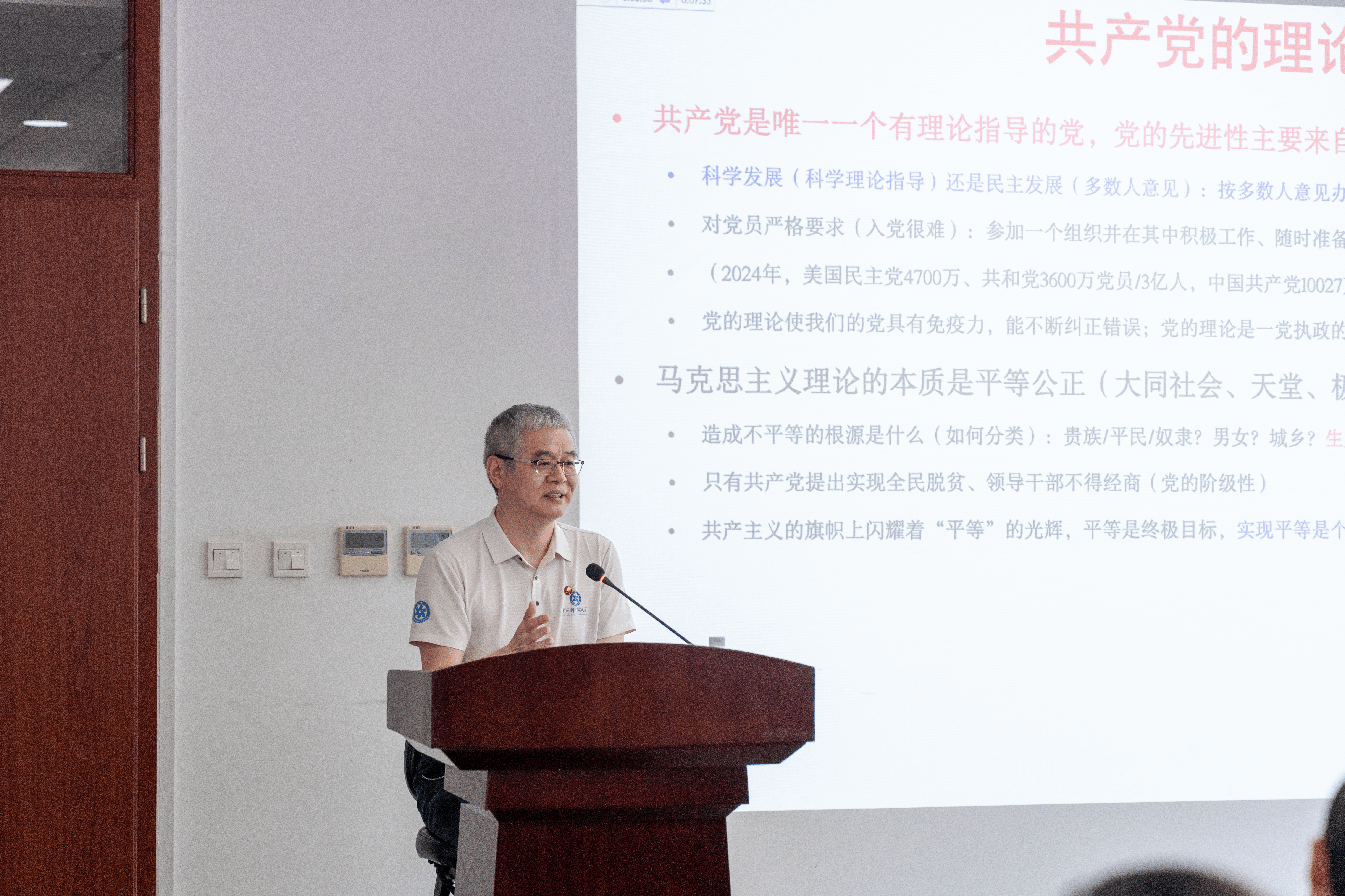 �Ƿ�����(�й���)-�ٷ���վ