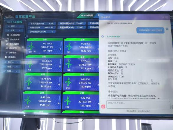 �Ƿ�����(�й���)-�ٷ���վ